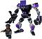 LEGO Super Heroes Marvel - Роботска броня на Черната пантера - Детски конструктор - 