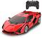 ��������� Lamborghini Sian - Rastar - � ������������ - �������