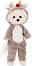     - Orange Toys -   44 cm,   Lucky Doggy - 