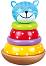     - Tini Toys - 