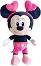 ������� ������� ���� ���� - Disney Plush - �� ���� ���� ���� - �������