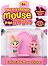      -   Mouse in the house - 