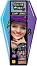     Monster High - Lisciani Giochi -   -  