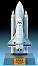 ���������� ������� - Space Shuttle W/Booster Rockets - �������� ����� - �����