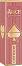 Catrice Disney Alice in Wonderland Semi-Matte Lipstick - ������� �� ����� � ��������� �������� �� ������� Disney Alice in Wonderland - �������