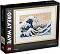 LEGO Art -     -  - 
