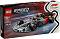 LEGO Speed Champions - Audi Revolut F1 Team R26 - ������ ����������� - �������