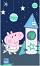 ������ �� ���� Sonne Peppa Big - 100% �����, 30 x 50 cm, �� ���� ������� ���� - �������