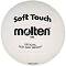 ���������� ����� Molten VP5 - ������ 5 - �����