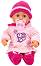   First Words - Bayer Design -   38 cm - 