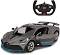     Bugatti Divo - Rastar -     - 