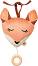 ������� ��������� ������� Hauck Cuddle N Sleep Fox - �������