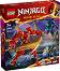 LEGO Ninjago -      -   - 