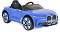      BMW i4 - Moni -   115 / 67 / 45 cm - 