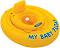      Intex My Baby Float - 