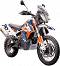   KTM 790 Adventure R Rally - Bburago -   1:18 - 