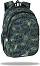   Jerry - Cool Pack -   Tiger - 