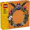 LEGO Iconic - ����� �� ������� - ������ ����������� - �������