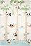 ��������� �������� ������� �� ���� Lorelli Panda Park - 120 / 180 / 1 cm, � ����� �� ���������� - �������
