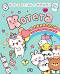 ������ � ��������. ��� � ����� � Kawaii - ������ �����