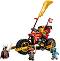 LEGO Ninjago -     EVO -   - 