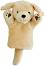   The Puppet Company -   -   CarPets - 