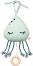 ������� ��������� ������� Hauck Cuddle N Sleep Jellyfish - �������