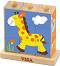 ������� ������� � ������� ���� ������� - Viga Toys - �������