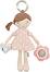 ���� ����� �� ������� Mamas & Papas Bella - 22 / 34 / 7 cm - �����