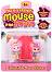      -   Mouse in the house - 