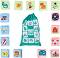 �������� �� ���������� �� ������� Learning Resources - 15 ���� - �������
