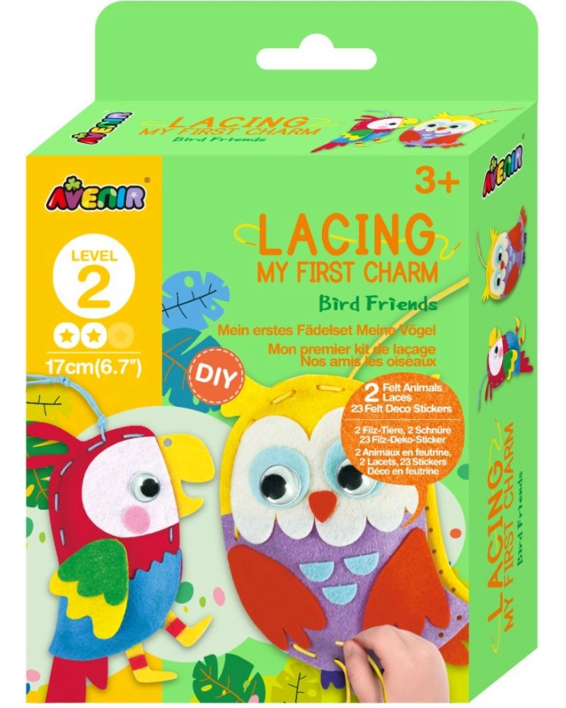 ���� ��� ��������� ����� - Avenir - ��������� �������� - ��������� ��������