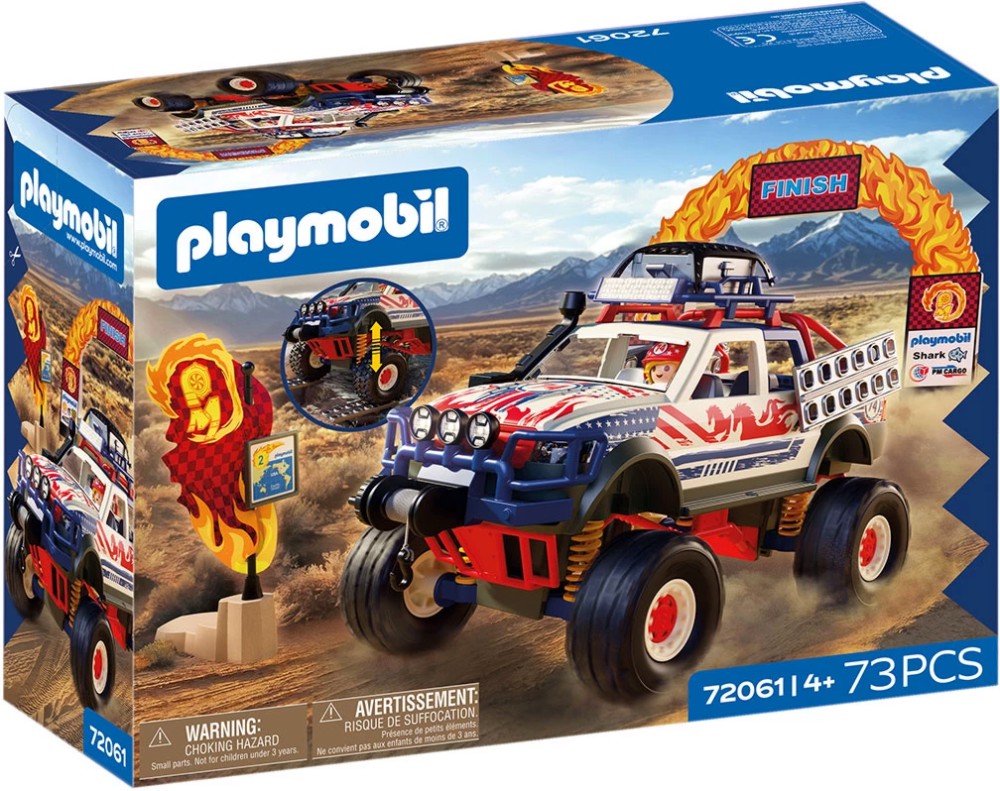 Playmobil - ������ ������ - �������