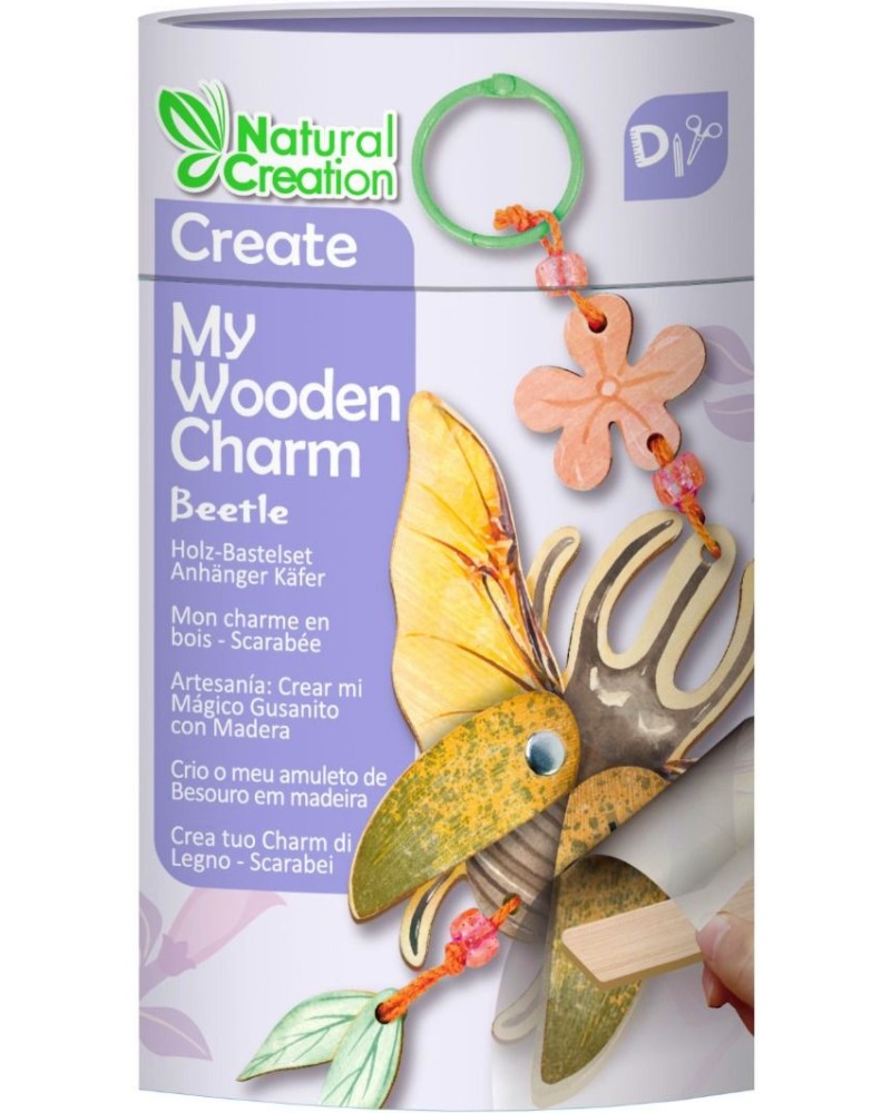 ������� �� ��� ������� ������� ������� - Avenir - ��������� �������� �� ������� Natural Creation - ��������� ��������