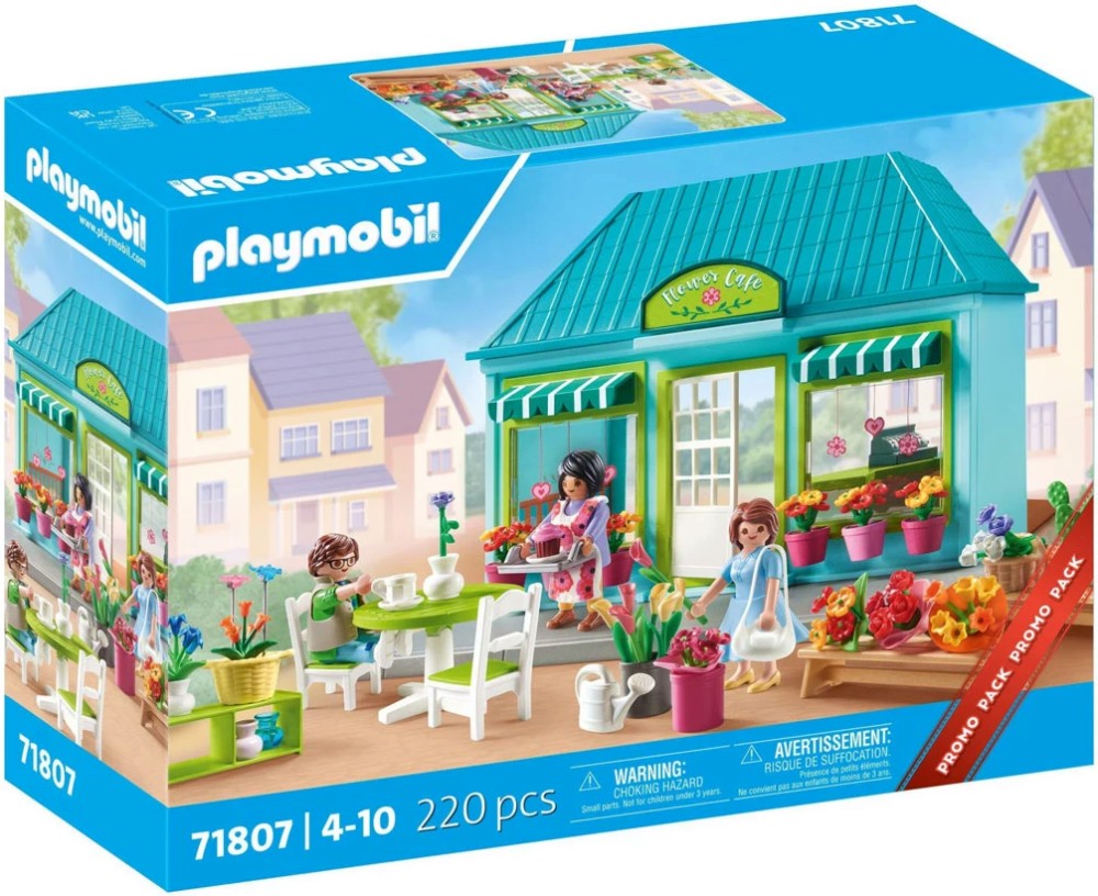 Playmobil - ������� �� ����� - �������
