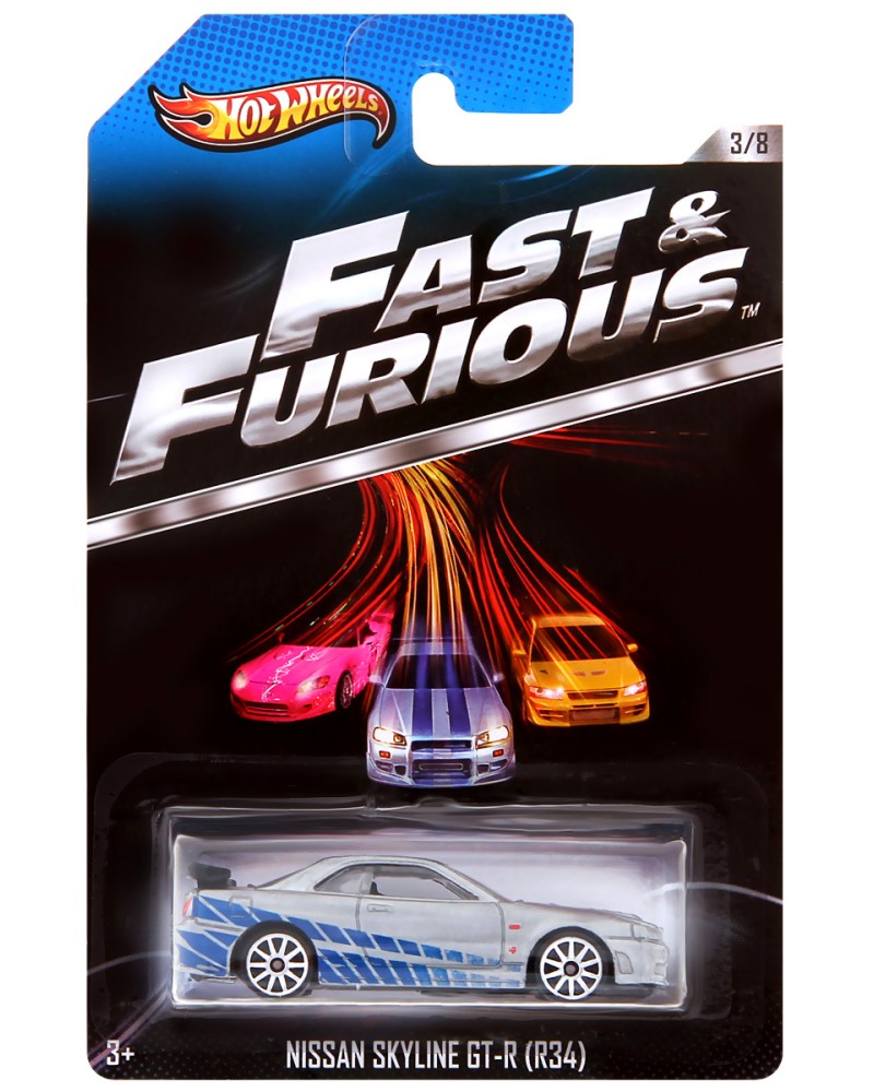   - Nissan Skyline GT-R (R34) -    "Hot Wheels - Fast & Furious" - 