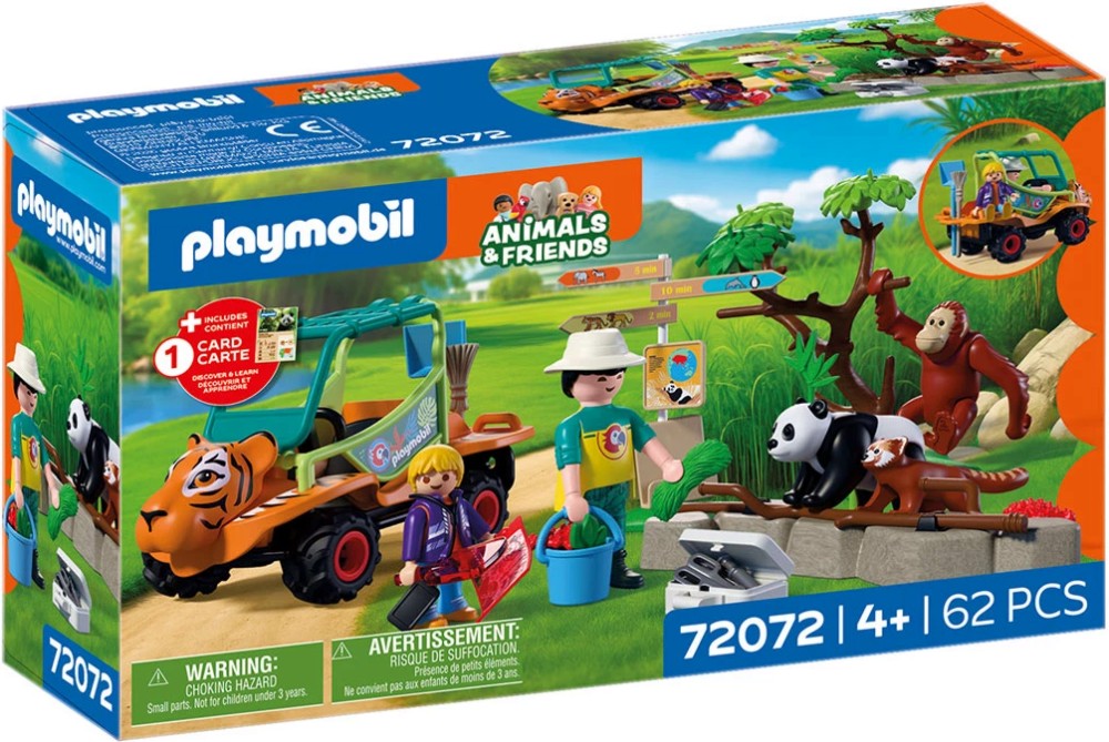 Playmobil Animals and Friends - ������ �� ������� � ��������� - �������