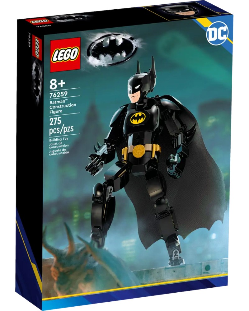LEGO Super Heroes DC -    -   - 