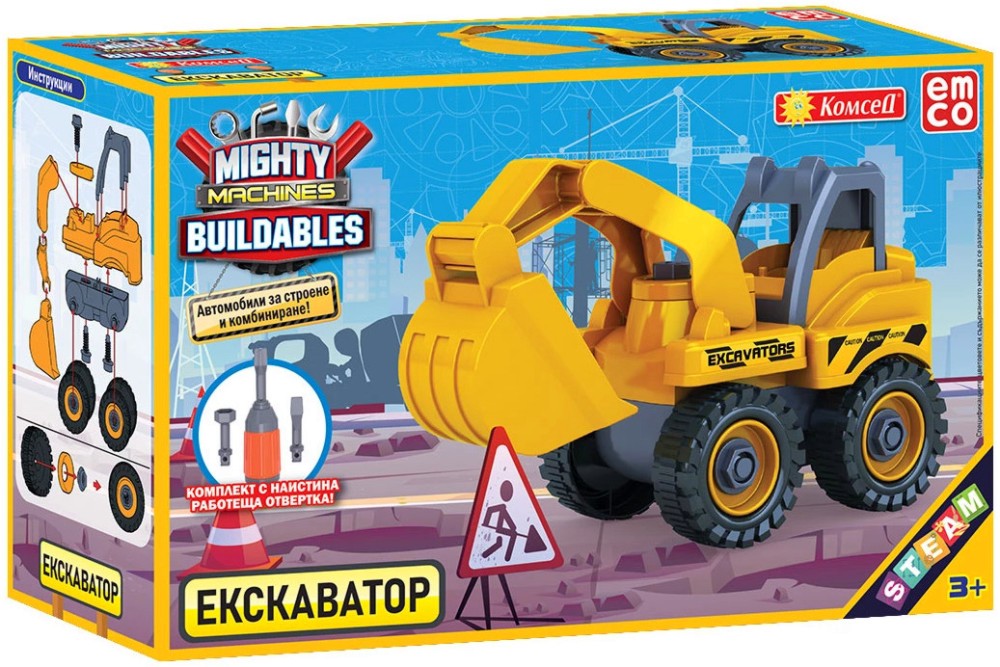 Екскаватор - Комсед Екскаватор - Комсед - За сглобяване, от серията Mighty Machines Buildables - играчка