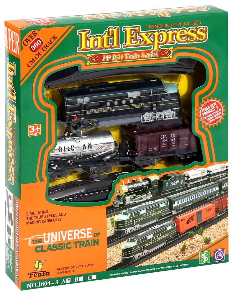 ������� ���� � �������� � ������ ����� - International Express - �������� � ����� � ��������� - �������