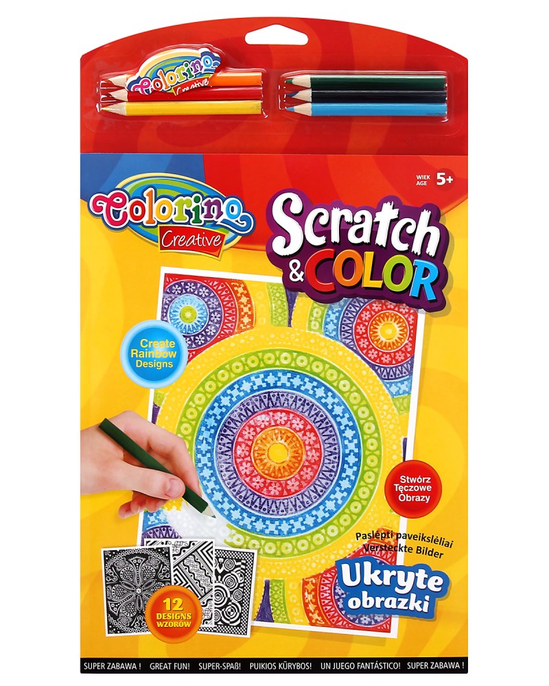     Colorino Kids -   - 