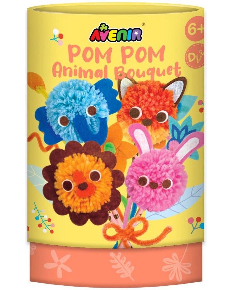 ������� �� ��� ����� �� ������� ������� - Avenir - ��������� �������� - ��������� ��������