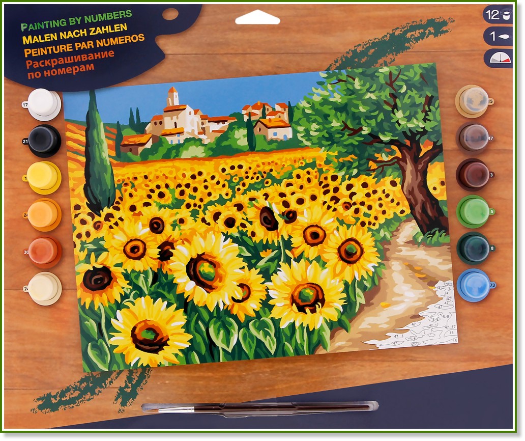 Нарисувай сам шедьовър - Слънчогледи - Творчески комплект - продукт