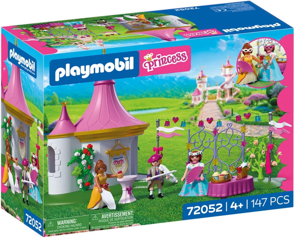 Playmobil Princess - Бал с маски Playmobil Princess - Бал с маски - играчка