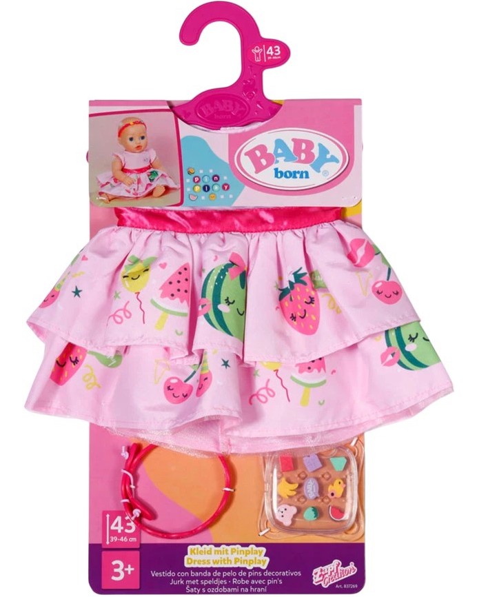 Рокля и аксесоари за кукла - Zapf Creation Рокля и аксесоари за кукла - Zapf Creation - От серията Baby Born - играчка