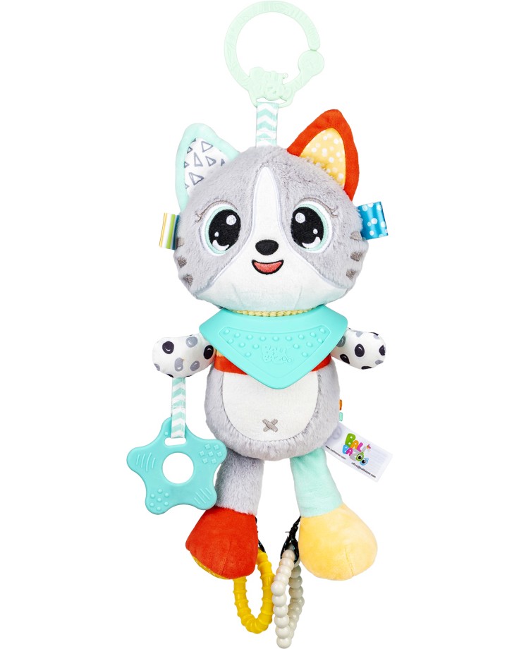 Играчка за закачане BaliBazoo Cat Luka Играчка за закачане BaliBazoo Cat Luka - играчка
