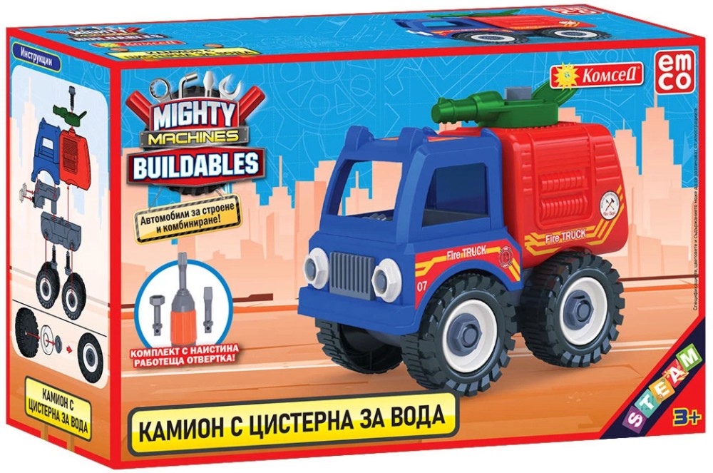      -  -  ,   Mighty Machines Buildables - 