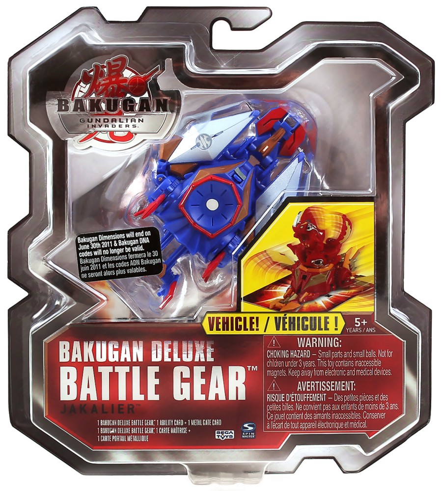Jakalier - ������� �� ������� "Bakugan - Deluxe Battle Gear" - �������