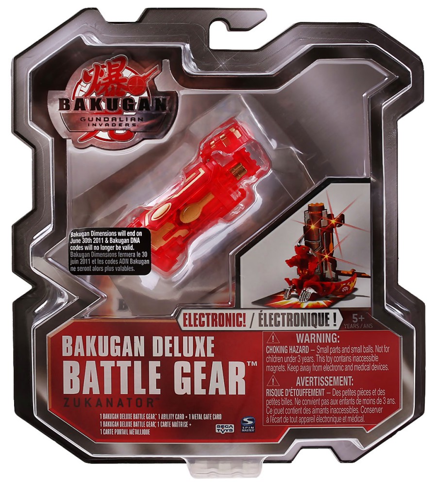 Zukanator -    "Bakugan - Deluxe Battle Gear" - 