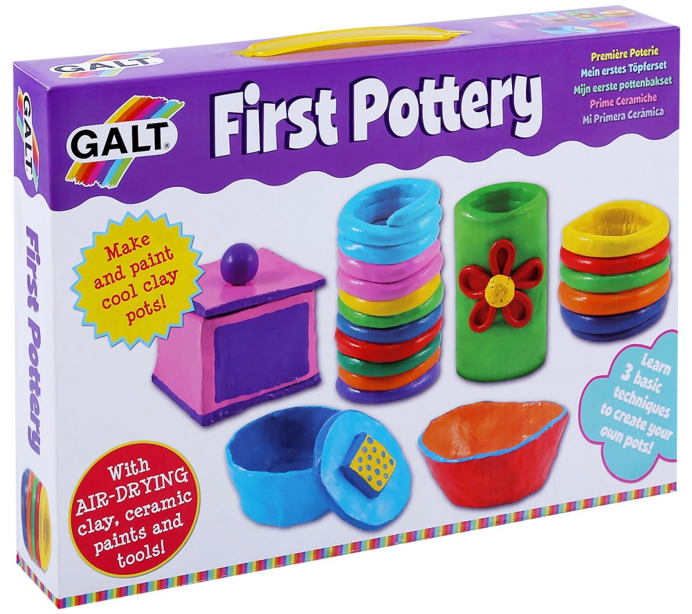     Galt -   - 